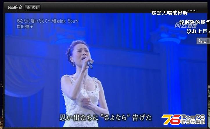 360截图20131231221858812.jpg