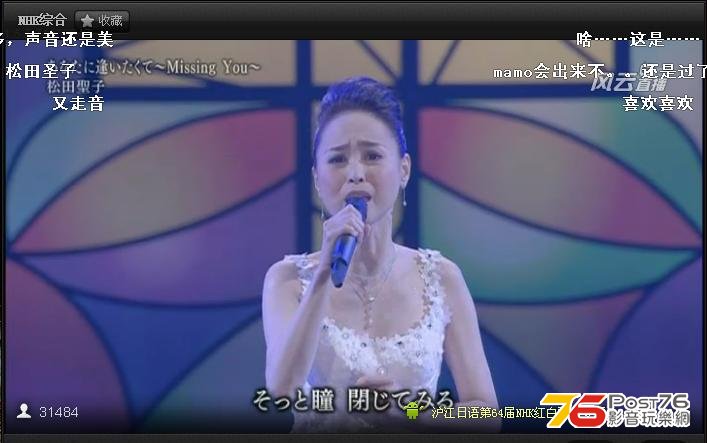 360截图20131231222000031.jpg