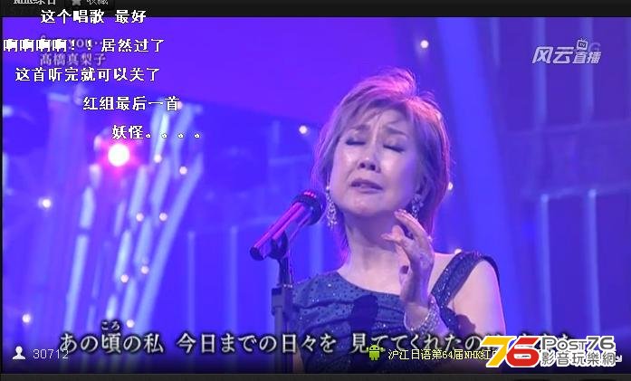 360截图20131231222352093.jpg