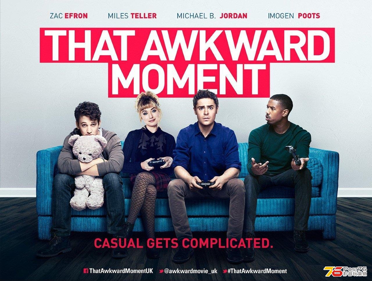 That Awkward Moment.jpg