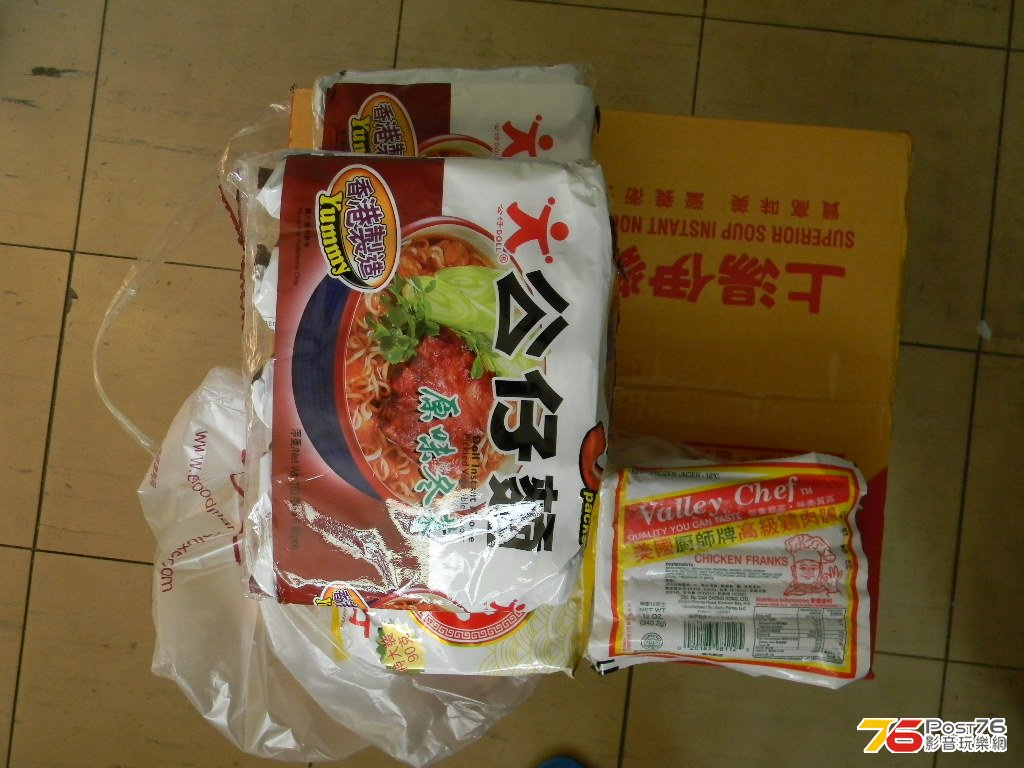 今天起要開始節衣縮食