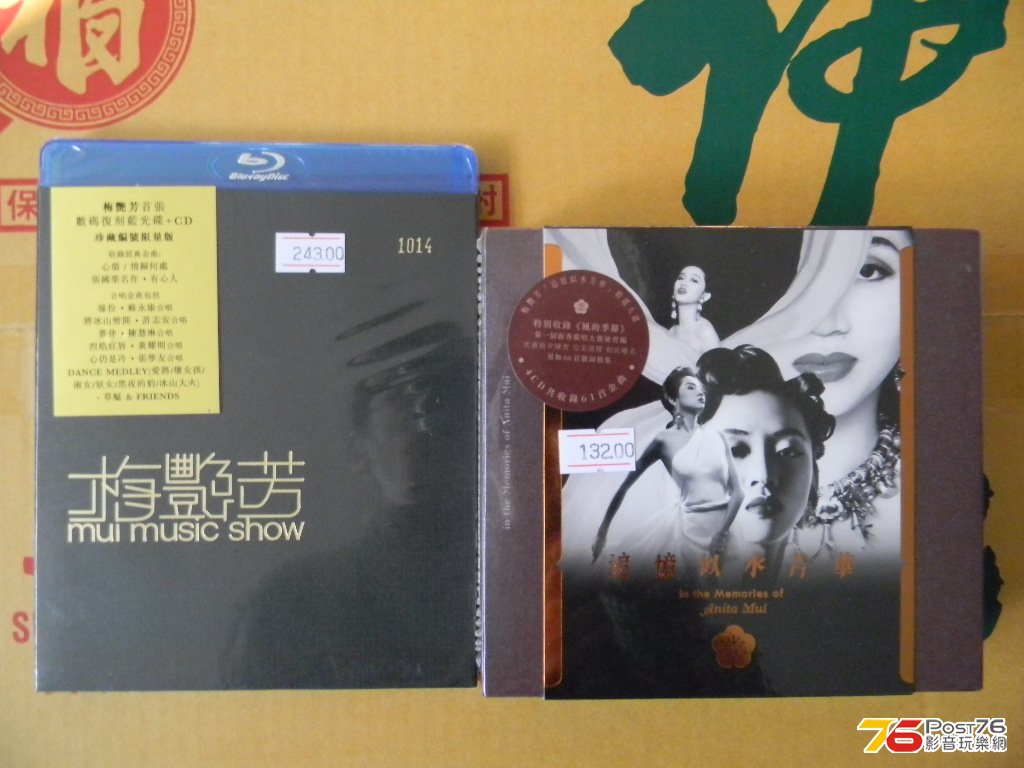 DSCN2391.JPG