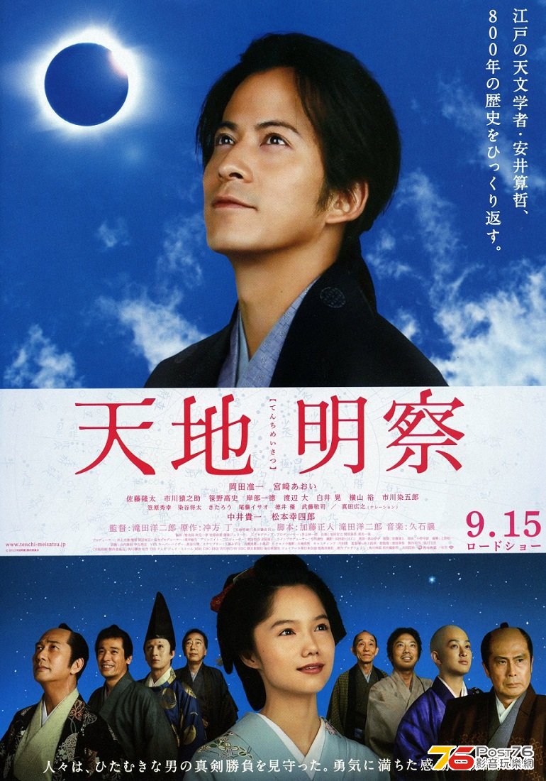 20140221.jpg