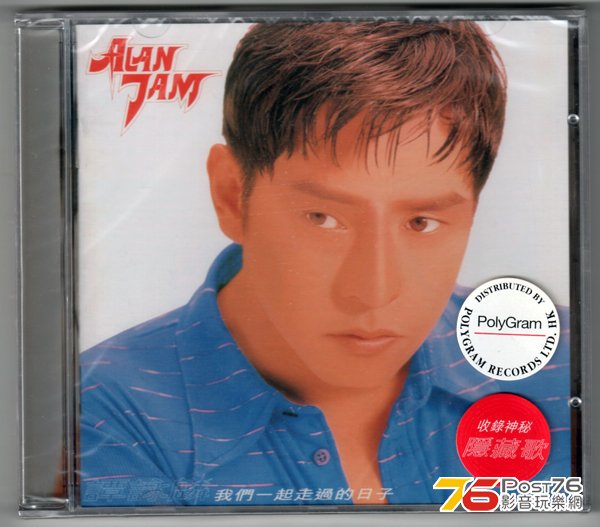 scan028.jpg