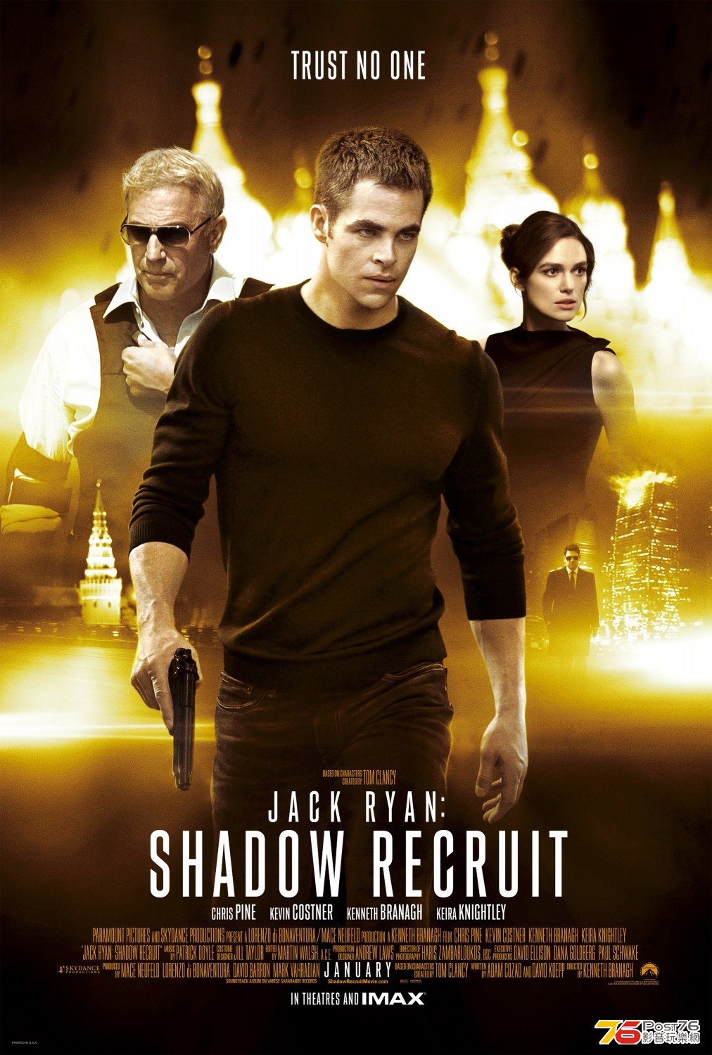 jackryan_5.jpg