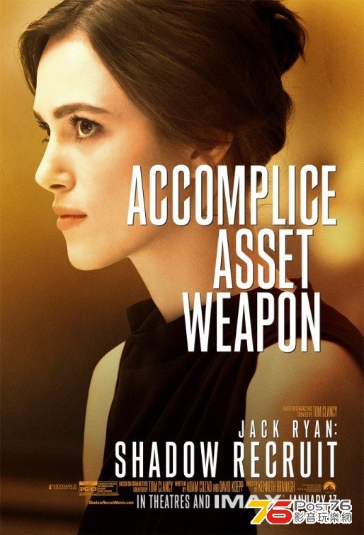 jackryan_7.jpg