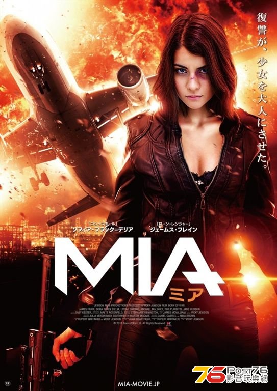 映『MI~1.JPG