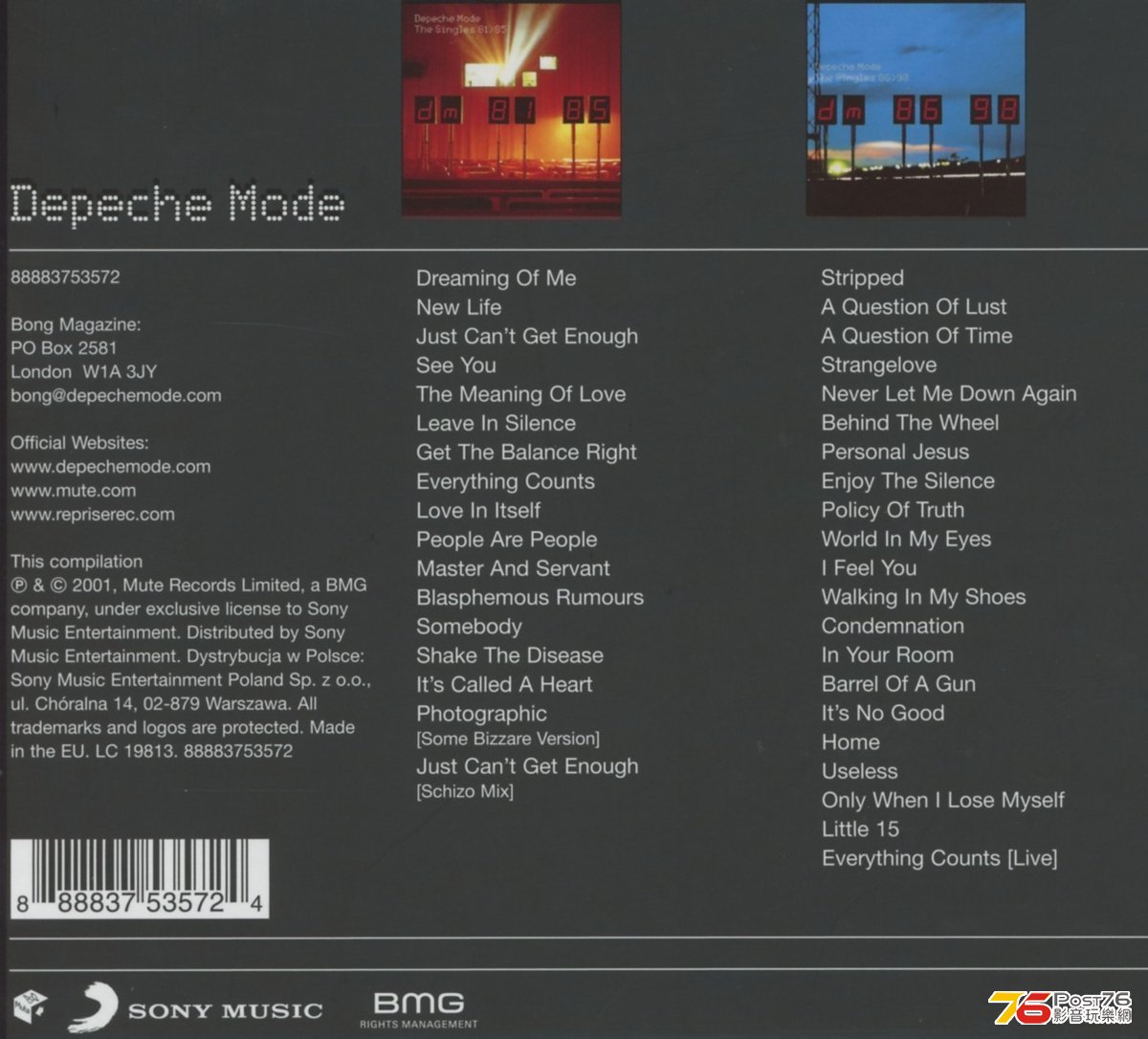 The Singles 81-98 3CD Boxset 2013  (2).jpg