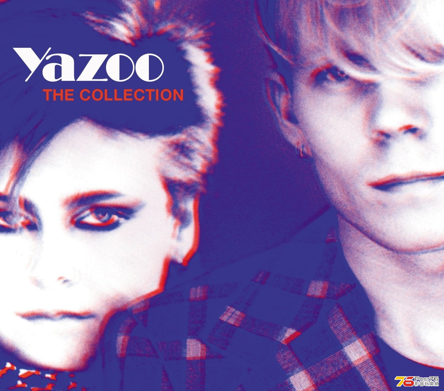 Yazoo Collection Deluxe 2CD (1).jpg