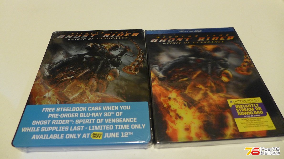 一碟一吉鐵盒$380