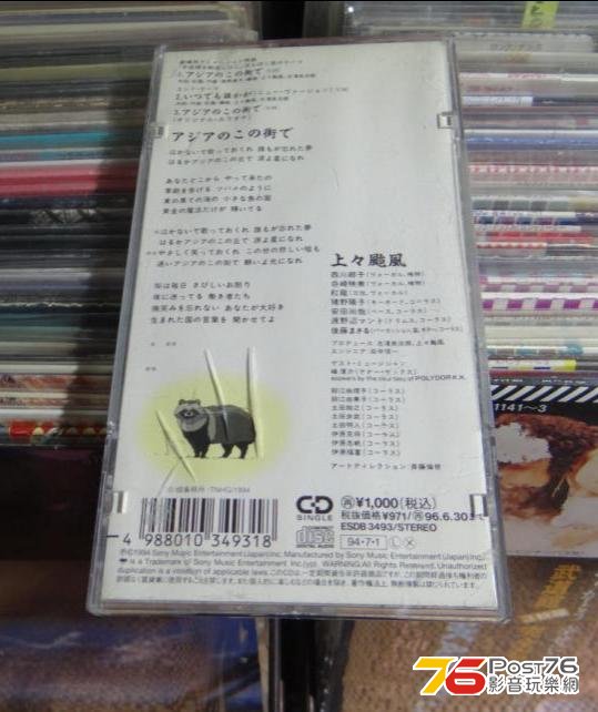 360截图20140104093640875.jpg