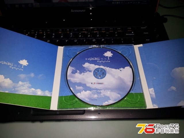 20140104_150715.jpg