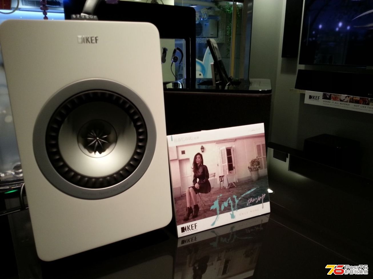 KEF Store TST