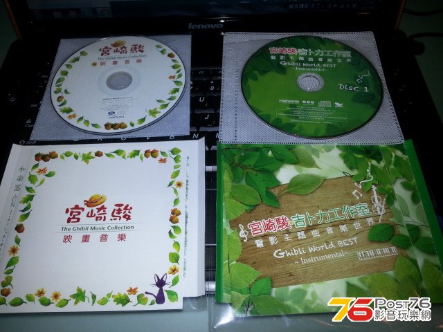 20140104_173913.jpg