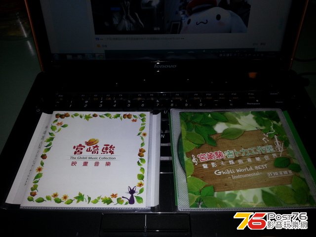 20140104_173840.jpg