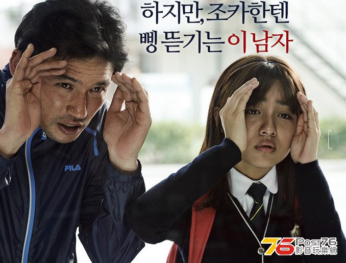 남자가 사랑할 때5.jpg