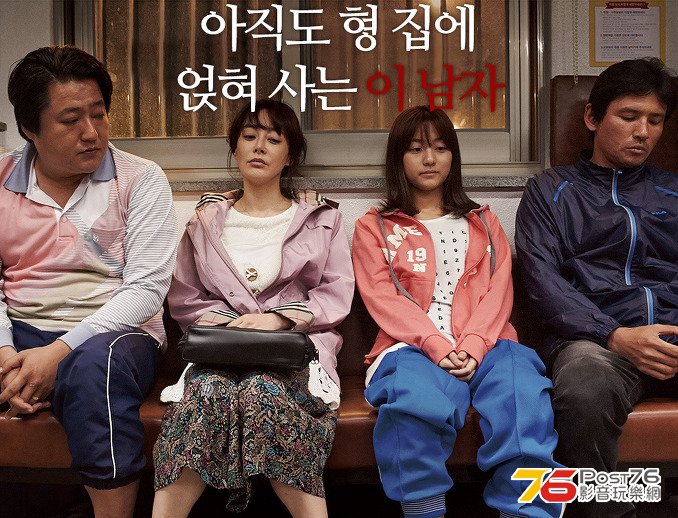 남자가 사랑할 때7.jpg