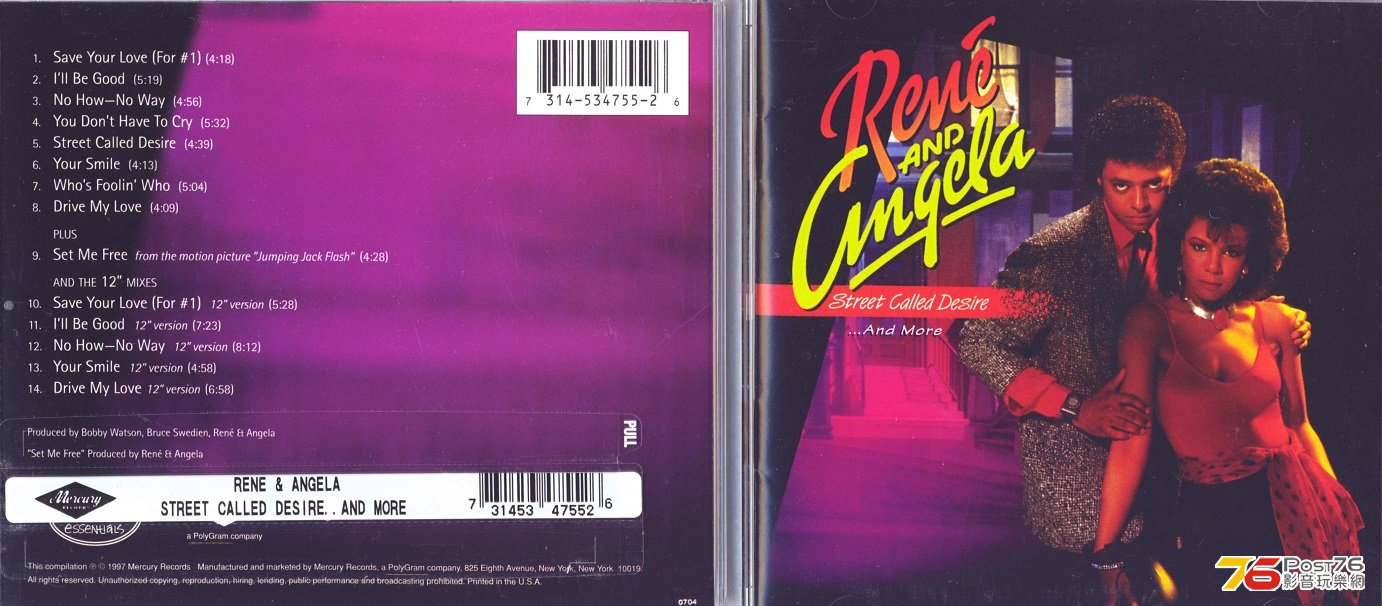 reneAngela97streetCalledDesire.jpg
