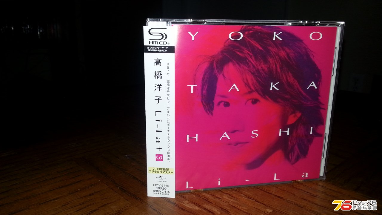 20140105_032418.jpg
