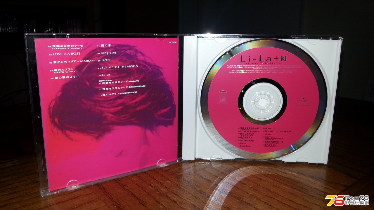 20140105_032544.jpg