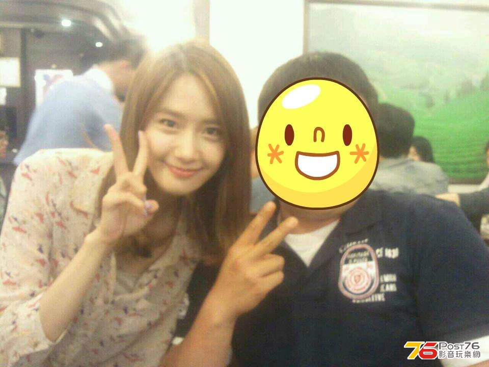 Yoona 006.jpg
