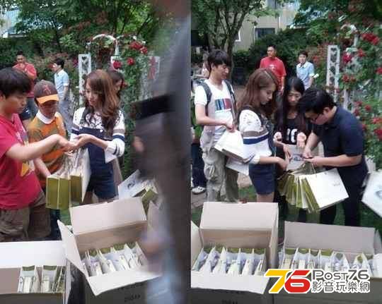 Yoona 007.jpg