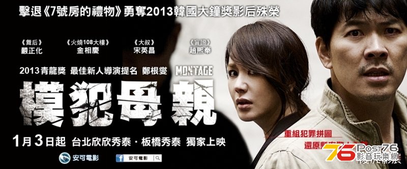 模犯母親.JPG