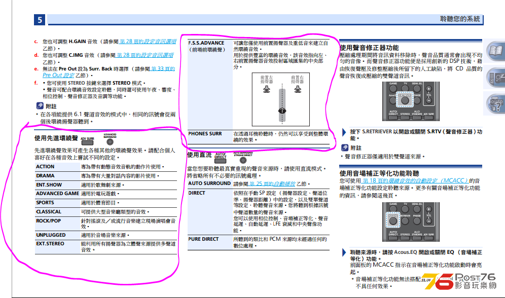 145751tcsy96s7as6kdsdq.jpg