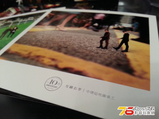 20140102_232813.jpg