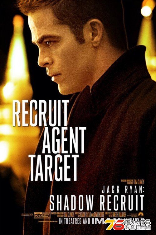jackryan_9.jpg