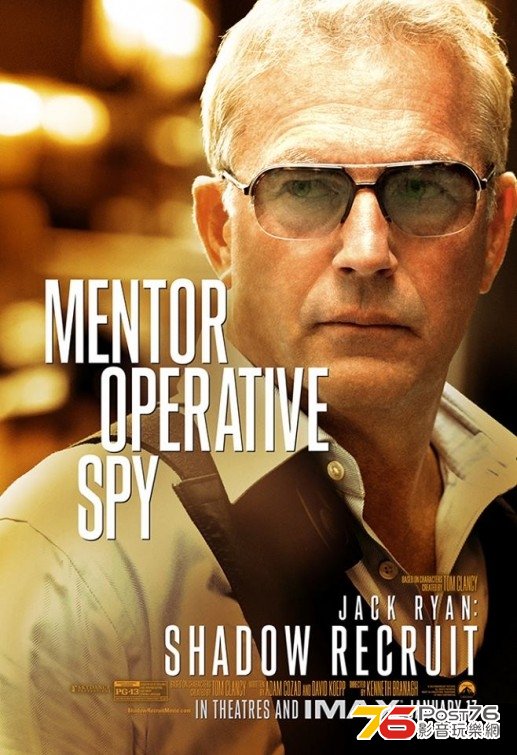Jack Ryan 11.JPG