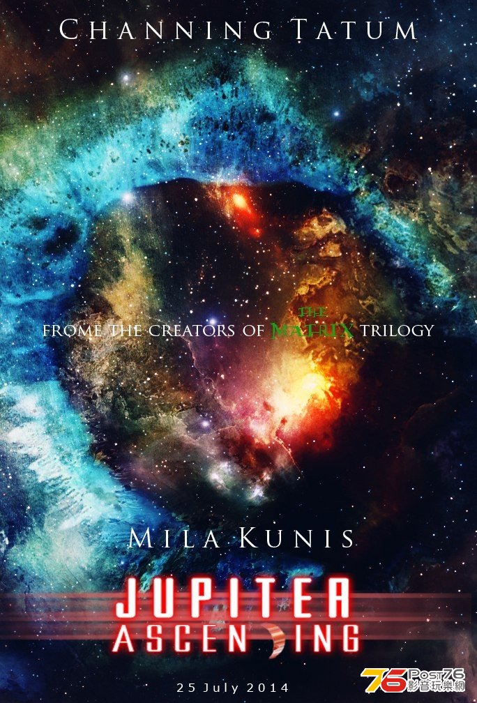 Jupiter Ascending.jpg