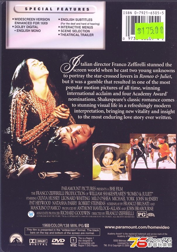romeoJuliet68a.jpg