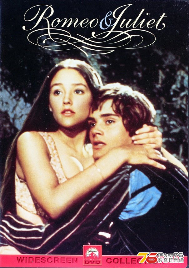 romeoJuliet68.jpg