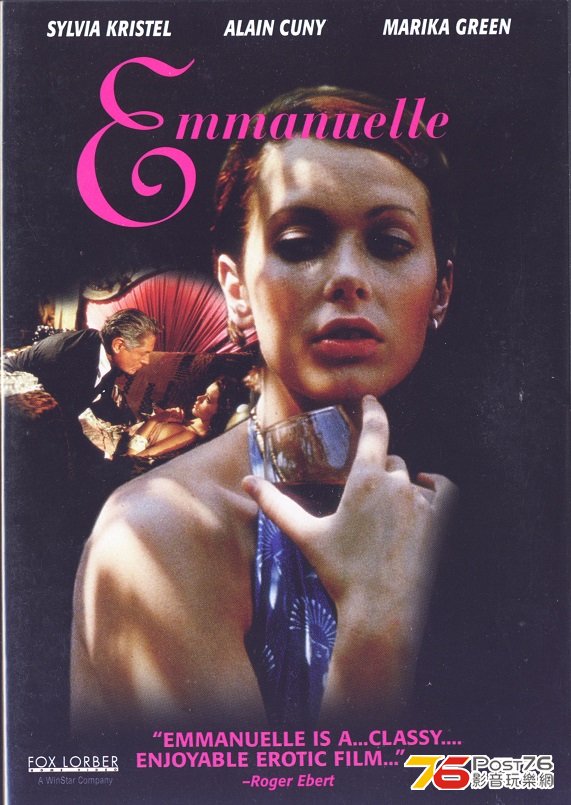 emmanuelle73.jpg