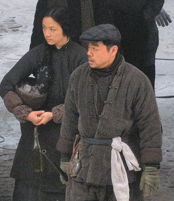三城記.jpg