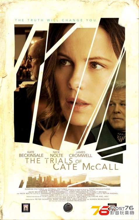 The Trials of Cate McCall 3.JPG