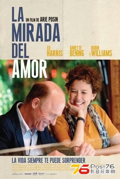 La Mirada Del Amor.jpg