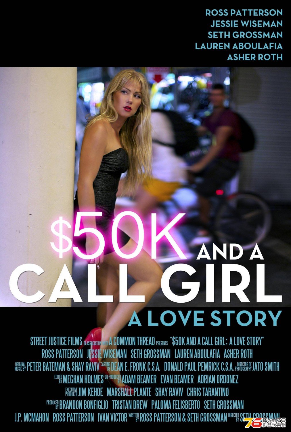 K and a Call Girl A Love Story.jpg