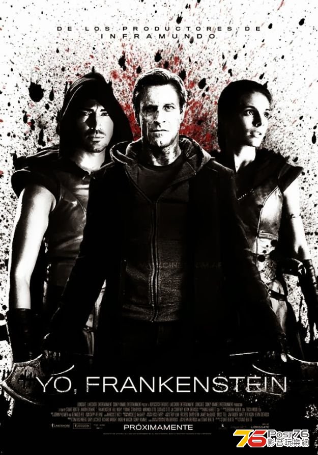 ifrankenstein_8.jpg