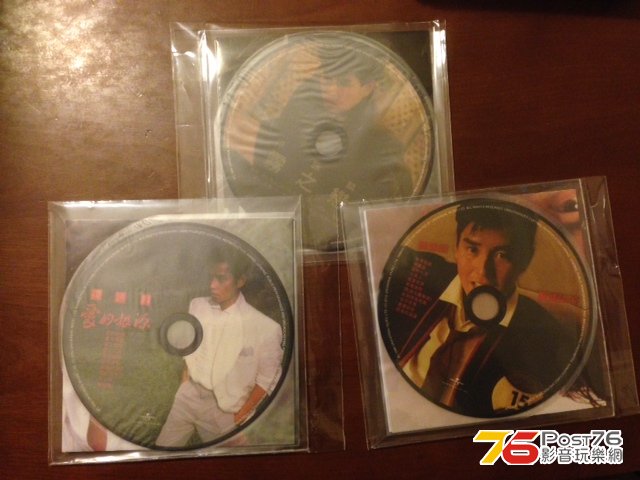 picture disc.JPG