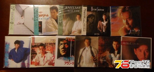 日、韓大碟加EP 