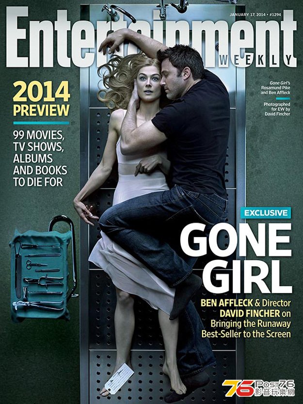 gonegirl_1.jpg