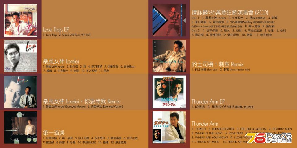 67bfc581a9579d94a59d122fa78890ef.jpg
