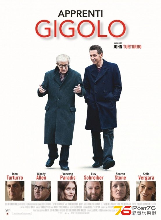Fading Gigolo.JPG