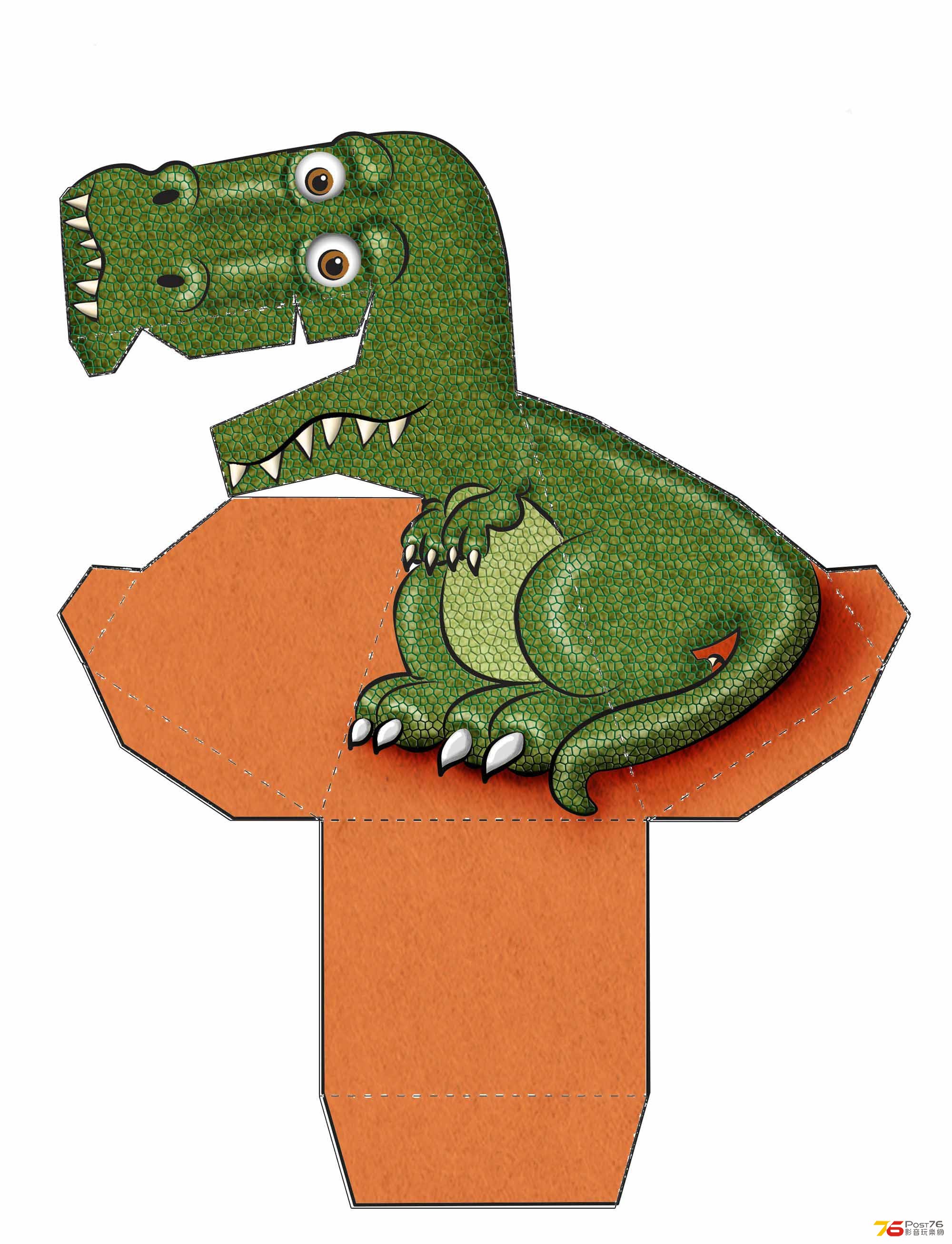 t-rex-green.jpg