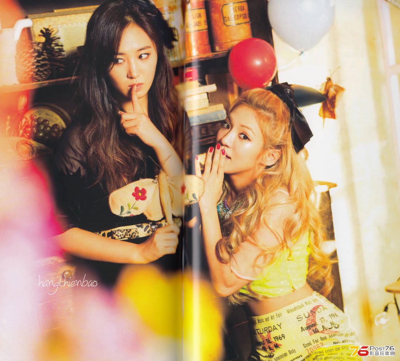 212222quh2p6s6rc9or2ms.jpg