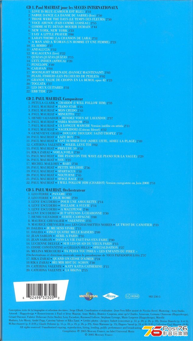 DISC 1, TRACK #3
