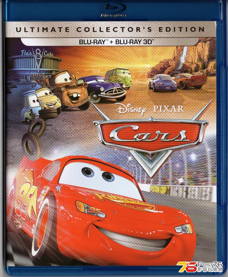 Cars 3d Ultimate Collector S Edition 反斗車王3d Blu Ray 4k藍光 串流 Post76影音玩樂平台 手機版