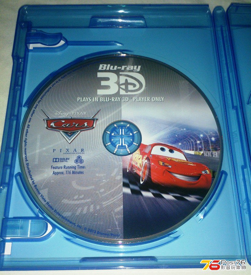 3D Blu-ray